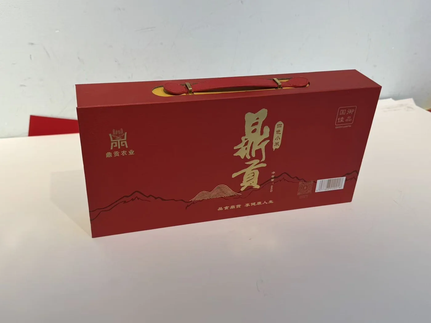红色商务礼盒